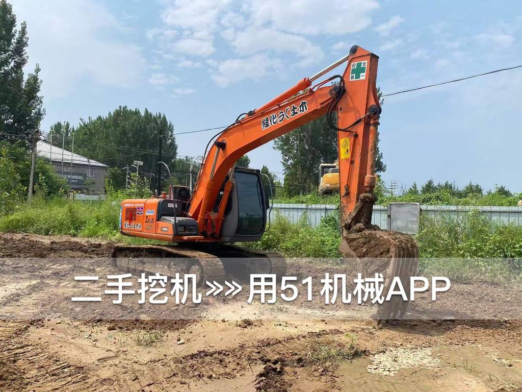 51机械